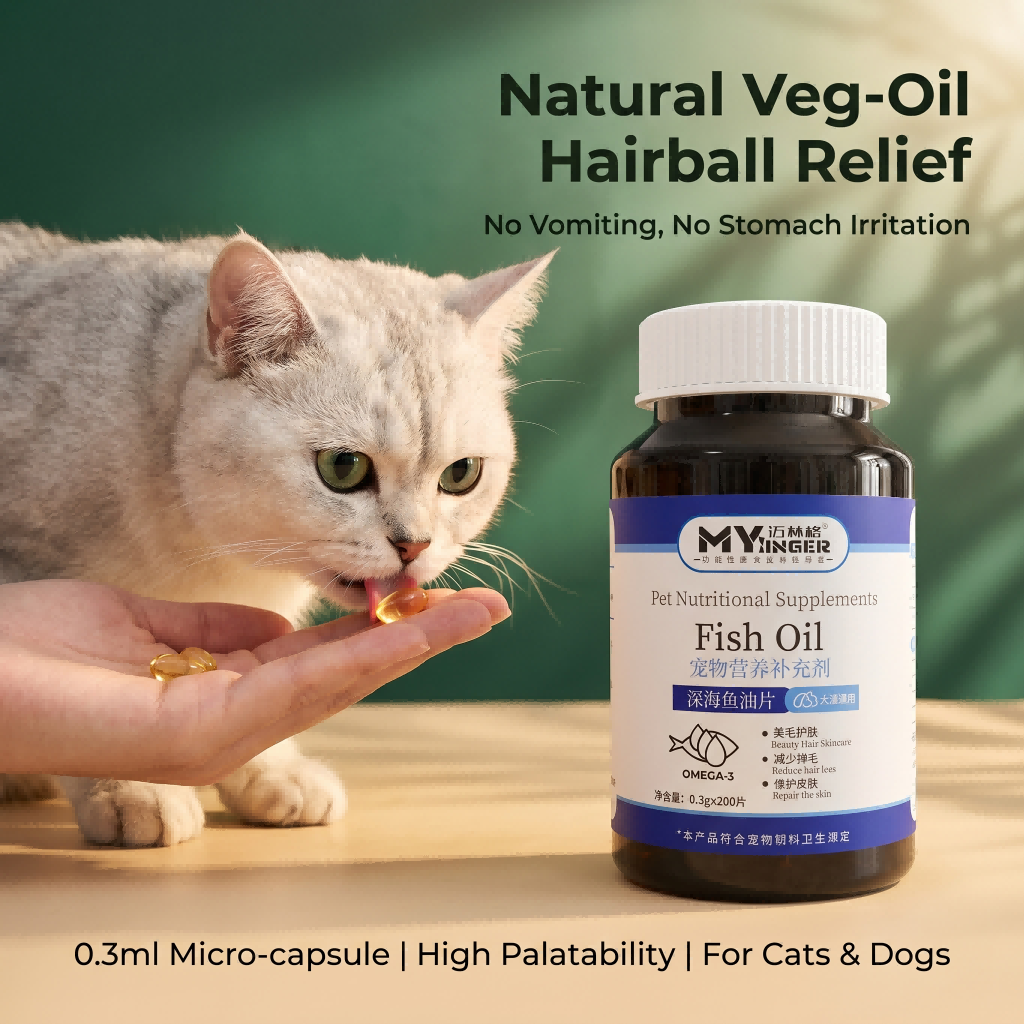Pet fish oil